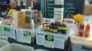 Московская, майская Ярмарка Мёда в Музее заповеднике ?