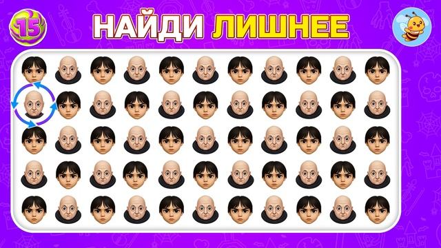 Найди ЛИШНЕЕ Эмодзи — Сезон 2 Уэнсдэй 👧🏽🖤🔪 | Пчели? смотреть онлайн