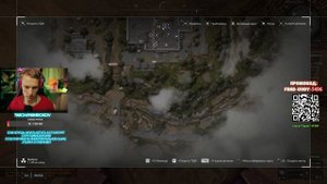 ИСТОРИЯ О ТОМ КАК ШИРОКОВ ПРОШЕЛ СТАЛКРАФТ