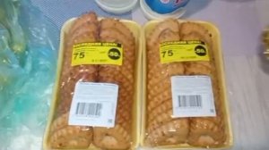 8 СЕНТЯБРЯ Ь2025 Г. НОЧНАЯ ЗАКУПКА