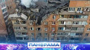 ⚡️ Дом разрушен, а платёжки за ЖКХ приходят? Глава ДНР поручил разобраться