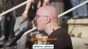 ИзраильскаяПравда