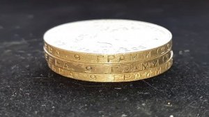 50 копеек 1924 года ТР - 3 штуки.