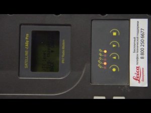 Радиомодем SATELLINE-EASy Pro 35W, настройки Leica