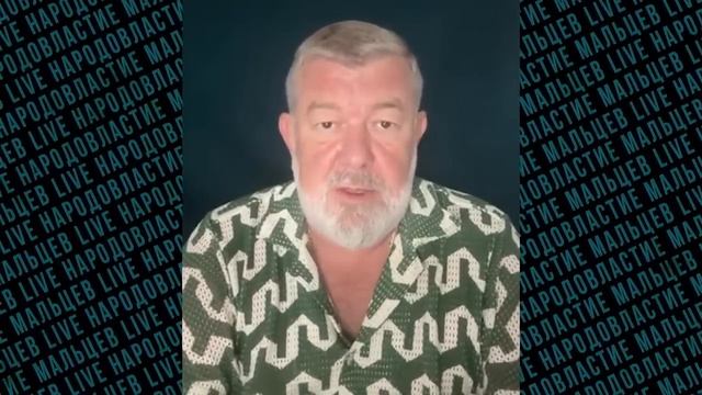 Хит новояза! Наводнение - это переувлажнение почвы смотреть онлайн