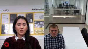 Отзыв франчайзи Такси Максим Айгуль Ерсейтова, город Заречный
