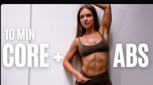 AU|RA_ABS[10 минут] день 9 | ПРЕСС | стальной пресс | осеннийчеллендж14дней