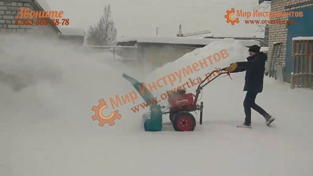 Снегоуборщик для Мотоблока