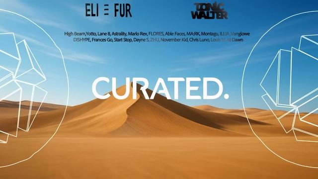 CURATED  Aurora Flow set