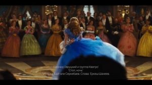 "Стоп, ночь" Леонид Овруцкий и группа Кватро