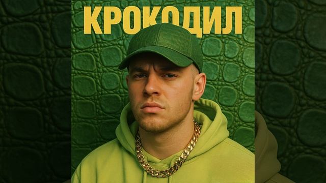 Зачем мы здесь смотреть онлайн