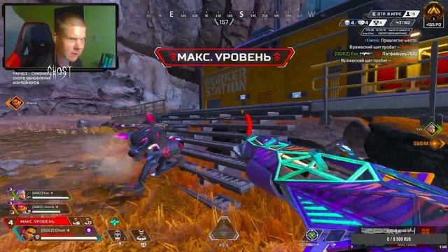 ВСЕ НОВОСТИ ПРО 2Й СПЛИТ И СЛИВЫ В 23-СЕЗОНЕ | APEX LEGENDS | НО? смотреть онлайн