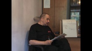 Психология отношений с деньгами