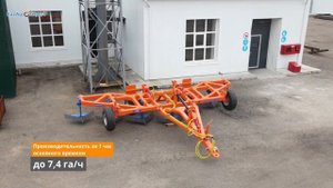 ПГП-7 Плоскорез-глубокорыхлитель прицепной цельнорам?