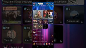 Прямой эфир от 09.09.2025 с Окси