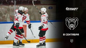 Шайбы Максима Кицына, Даниила Лапина и Дмитрия Аржанова принесли «Молоту» победу в Челябинске