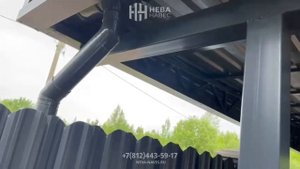 Односкатный металлический навес с хозблоком