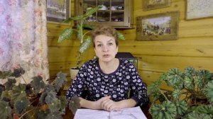 Томаты, устойчивые к болезням