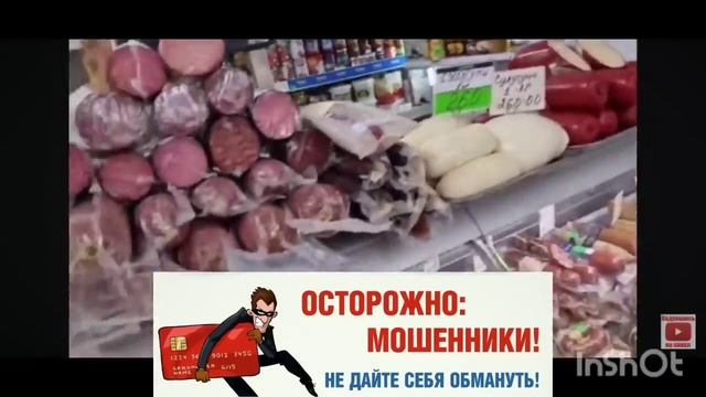 Харьков. Татьяна антиквар. TAXI-COOL. Вовансан. Всемогу?