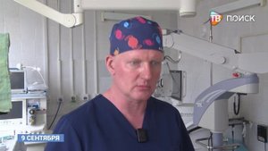 Новое оборудование в офтальмологическом отделении