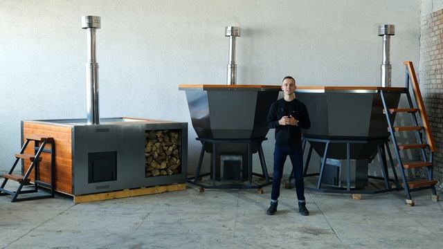 Банный чан на дровах | Купель с подогревом SCANDINAF | Произ смотреть онлайн