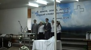 Ибо так возлюбил