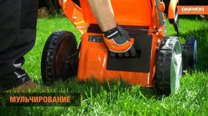 DLM 5500SVE | Бензиновая газонокосилка DAEWOO с электрозапуск?