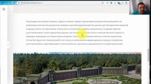 Видео 1. Архив ВОВ 1941-1945 г. Как найти по фамилии где воев