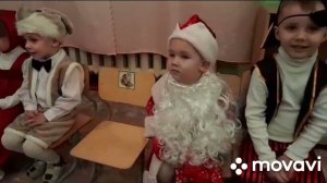 Утренник в младшей группе 2023