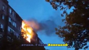 Последствие удара ВСУ по многоэтажке в Макеевке попало на видео