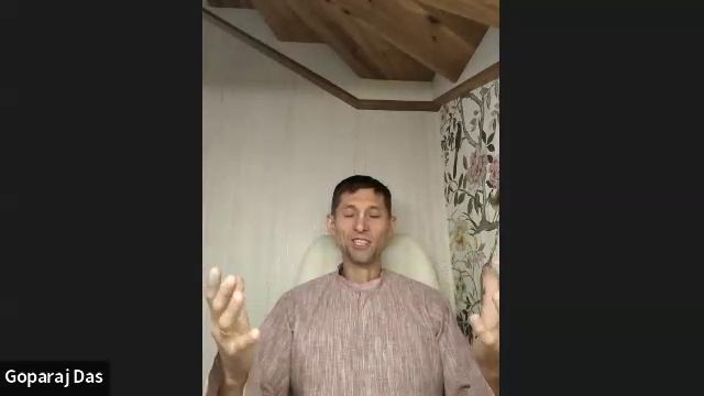 ШБ 1.19.20 лектор Гопарадж дас (09.09.2025) смотреть онлайн