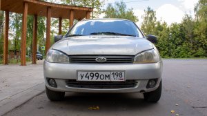 LADA KALINA 2010