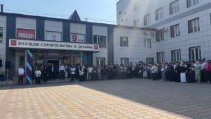 Утренняя линейка