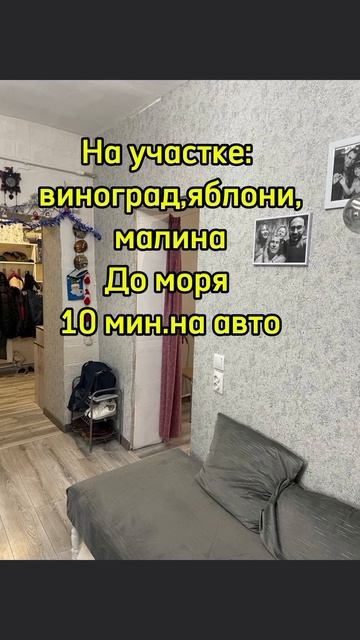 #моревкармане #домуморя #домнаберегуморя #природатворитчудеса смотреть онлайн