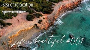 музыка для души, море релакса, природа, море, релакс