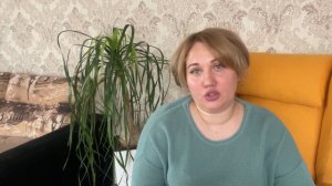 Пампасная трава из семян | кортадерия