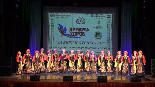 Народный хор русской песни Вишенье ДК Прогресс г. А?