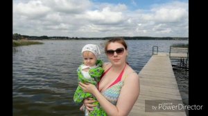 Лето 2018