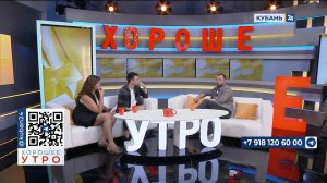 Кирилл Бейлин: все чаще заведения общепита нацелены на качественный продукт