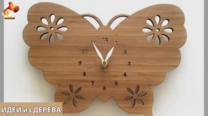 Идеи поделок из дерева своими руками для дома и дачи фото для вдохновения (353)