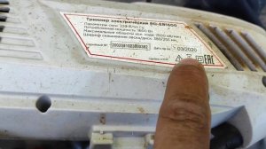 СЛОМАЛСЯ электротриммер. Мотокоса. RED VERG RD-EB1600 ЧЕСТНЫЙ