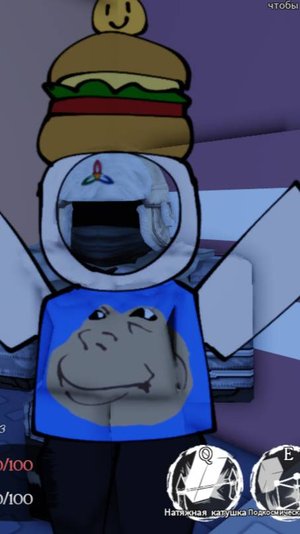 что было такда