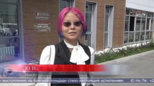 08.09.2025 Сахалинцы выступили на Красной площади под звуки дождя