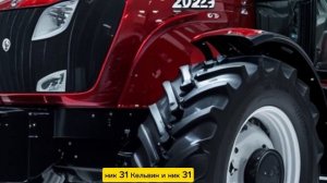 Belarus 1025 модель 2025 года | Обзор мощного трактора | Лучший