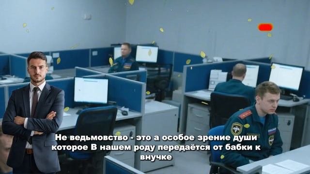 Бабушка оставила ВНУЧКЕ в наследство старый дом в дер?