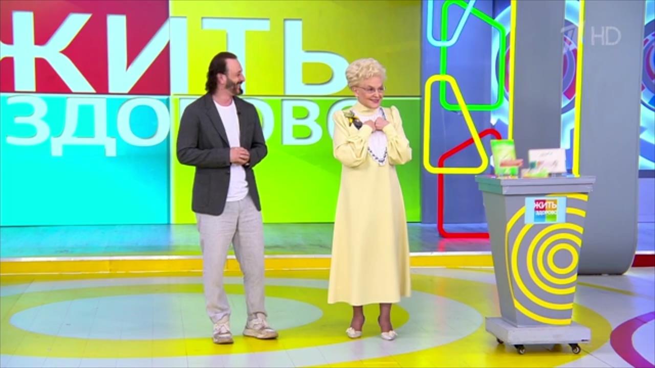 Илья Авербух раскрыл, как фигуристы борются с болью в теле