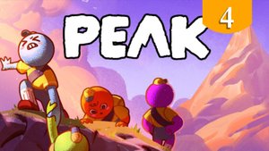 Очередная попытка ➤ PEAK ➤ Прохождение #4