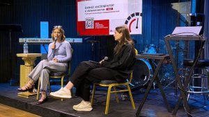 Свидетельство: Анна Графит и Елизавета Панченко (06.09.2025)