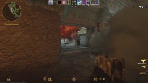 Counter-strike 2 озвучка топ 35