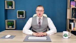 Управляющая компания для СНТ | Председатель СНТ | Услу?